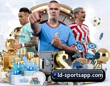 乐动足球 APP 深度功能（LDSPORTS）